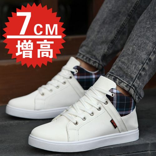 Chaussures de tennis jeunesse, 18-40 ans, loisir - Ref 940085