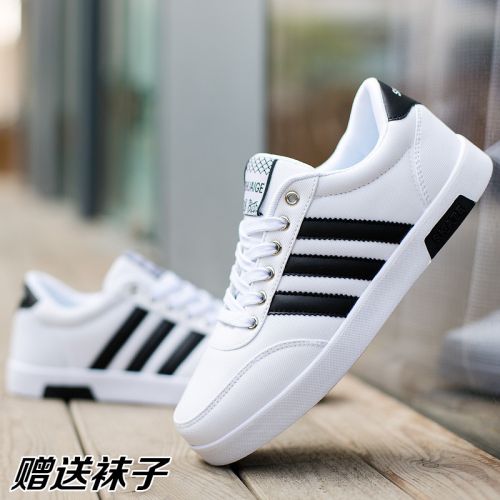 Chaussures de tennis jeunesse, 18-40 ans, tendance des jeunes - Ref 940099