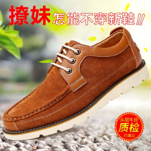 Chaussures de tennis jeunesse, 18-40 ans, PRECENTOR loisir - Ref 940121