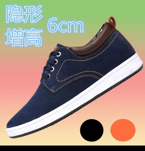 Chaussures de tennis jeunesse, 18-40 ans et Moyen-âge , loisir - Ref 940130