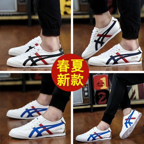 Chaussures de tennis jeunesse, 18-40 ans, loisir - Ref 940151