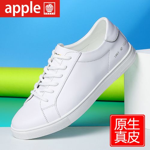 Chaussures de tennis jeunesse, 18-40 ans, APPLE tendance des jeunes - Ref 940156