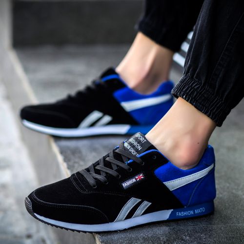 Chaussures de tennis jeunesse, 18-40 ans, ARRIBIIEDAN loisir - Ref 940205
