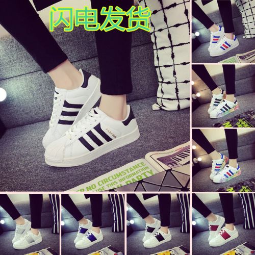 Chaussures de tennis jeunesse, 18-40 ans, tendance des jeunes - Ref 940217