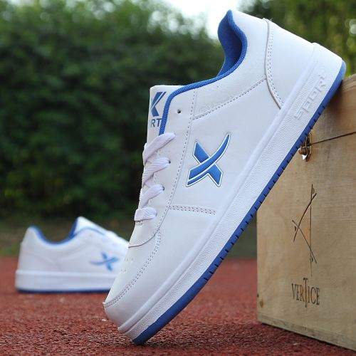 Chaussures de tennis jeunesse, 18-40 ans, tendance des jeunes - Ref 940242