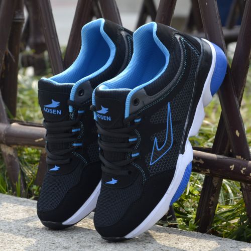 Chaussures de tennis jeunesse, 18-40 ans, loisir - Ref 940265