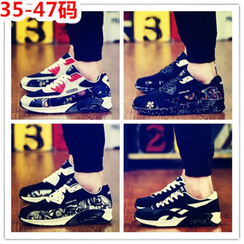 Chaussures de tennis jeunesse, 18-40 ans, RACEPEER - Ref 940284