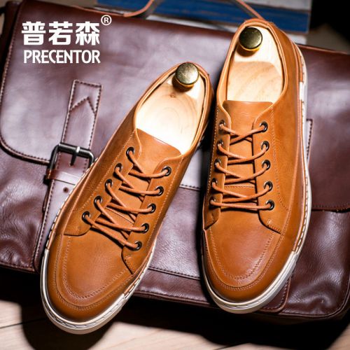 Chaussures de tennis jeunesse, 18-40 ans et Moyen-âge, PRECENTOR tendance des jeunes - Ref 940287