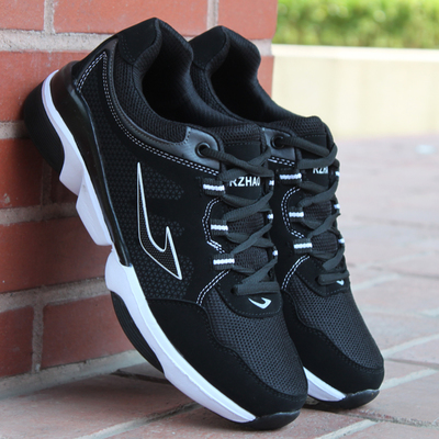 Chaussures de tennis jeunesse, 18-40 ans, loisir - Ref 940294