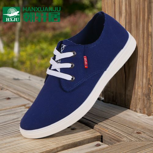 Chaussures de tennis jeunesse, 18-40 ans, - Ref 940296
