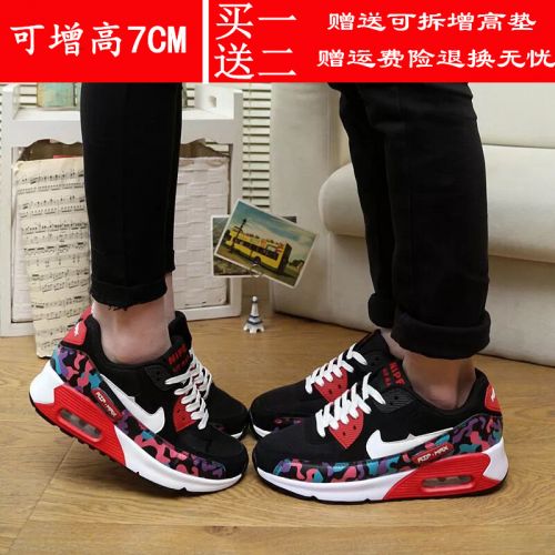 Chaussures de tennis jeunesse, 18-40 ans, &-G tendance des jeunes - Ref 940301