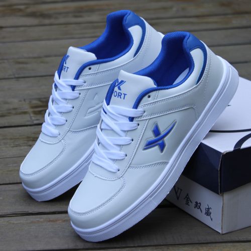 Chaussures de tennis jeunesse, 18-40 ans, loisir - Ref 940305