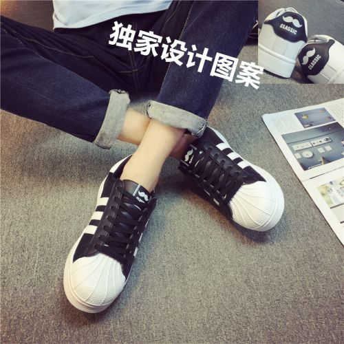 Chaussures de tennis jeunesse, 18-40 ans, tendance des jeunes - Ref 940306