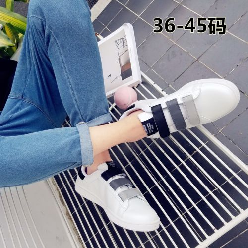Chaussures de tennis jeunesse, 18-40 ans, tendance des jeunes - Ref 940312