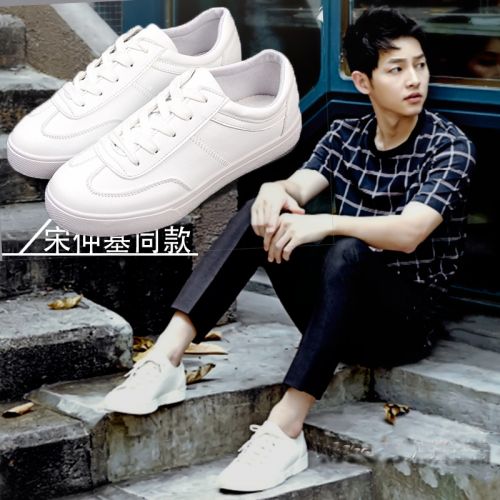 Chaussures de tennis jeunesse, 18-40 ans, - Ref 940340