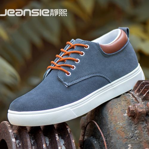 Chaussures de tennis jeunesse, 18-40 ans, JEANSIE loisir - Ref 940343