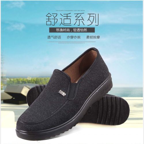 Chaussures de tennis - , loisir Ref 940352