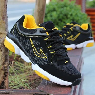 Chaussures de tennis jeunesse, 18-40 ans, loisir - Ref 940364