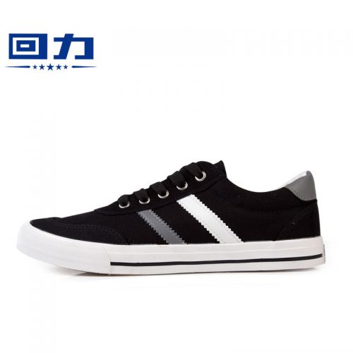 Chaussures de tennis jeunesse, 18-40 ans, WARRIOR loisir - Ref 940368