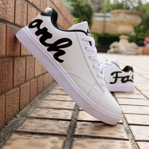 Chaussures de tennis jeunesse, 18-40 ans, loisir - Ref 940386