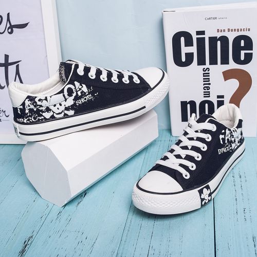 Chaussures de tennis jeunesse, 18-40 ans, - Ref 940412