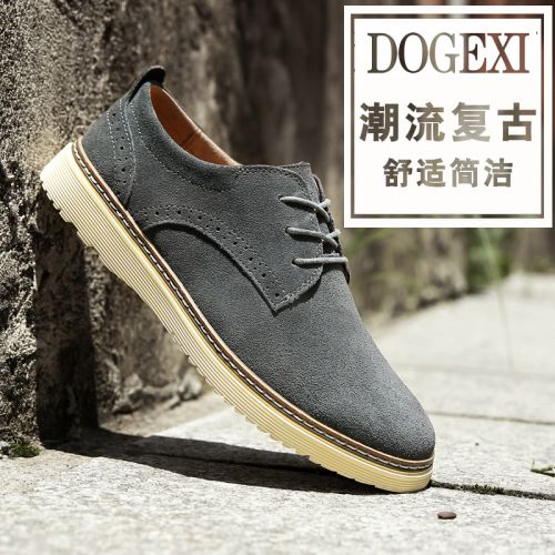 Chaussures de tennis jeunesse, 18-40 ans et Moyen-âge, DOGEXI Angleterre - Ref 940434