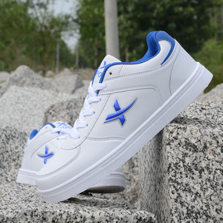 Chaussures de tennis jeunesse, 18-40 ans, loisir - Ref 940440