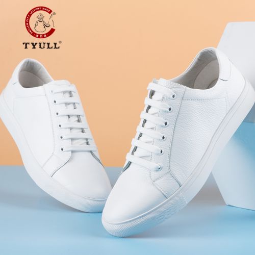 Chaussures de tennis jeunesse, 18-40 ans, loisir - Ref 940443