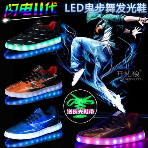 Chaussures de tennis jeunesse, 18-40 ans, tendance des jeunes - Ref 940444