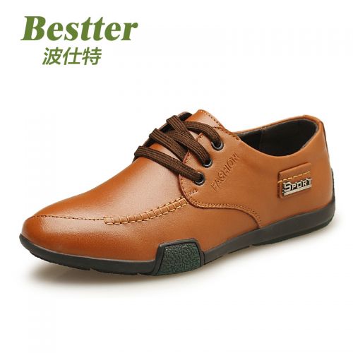 Chaussures de tennis jeunesse, 18-40 ans, loisir - Ref 940447