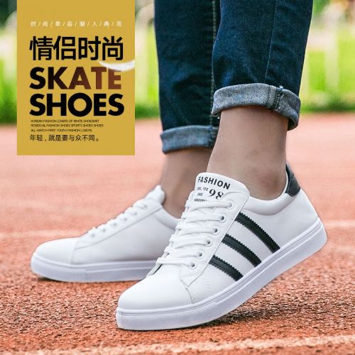 Chaussures de tennis jeunesse, 18-40 ans, loisir - Ref 940489