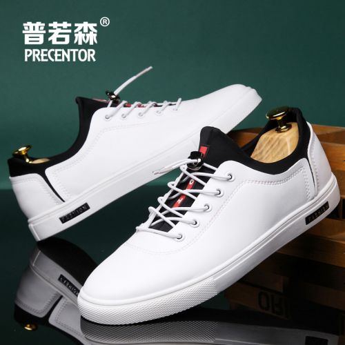 Chaussures de tennis jeunesse, 18-40 ans, PRECENTOR - Ref 940522