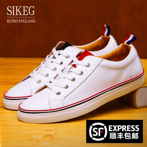 Chaussures de tennis jeunesse, 18-40 ans, - Ref 940535