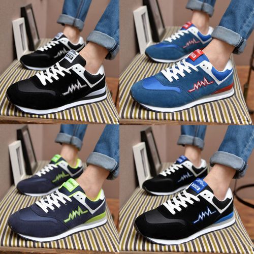 Chaussures de tennis jeunesse, 18-40 ans, loisir - Ref 940539