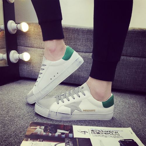 Chaussures de tennis jeunesse, 18-40 ans, loisir - Ref 940554