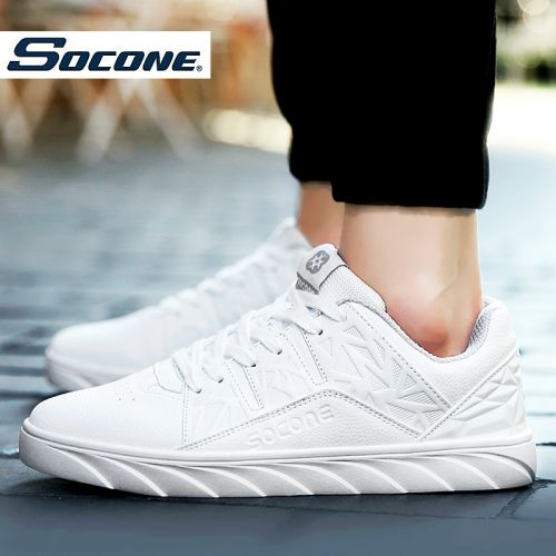 Chaussures de tennis jeunesse, 18-40 ans et Moyen-âge, - Ref 940597