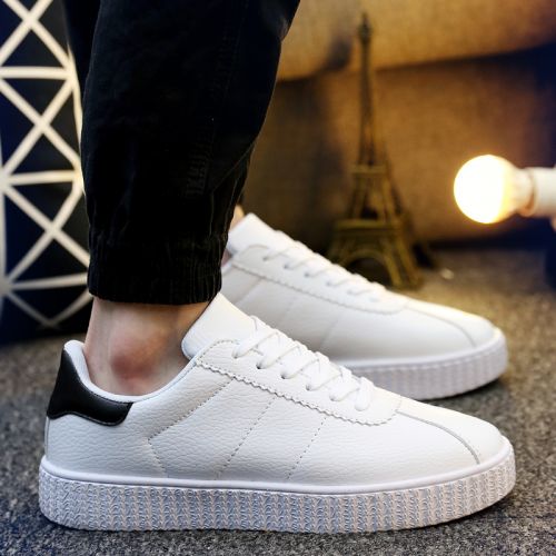 Chaussures de tennis jeunesse, 18-40 ans, UPLIMVA tendance des jeunes - Ref 940607