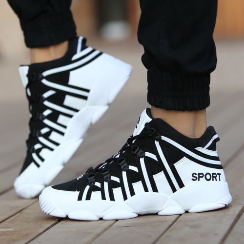 Chaussures de tennis jeunesse, 18-40 ans, loisir - Ref 940620