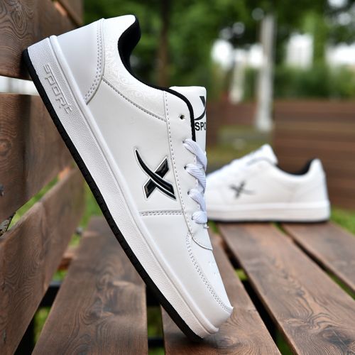 Chaussures de tennis jeunesse, 18-40 ans, loisir - Ref 940661