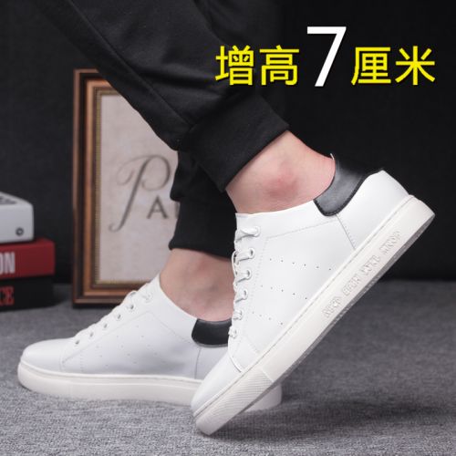 Chaussures de tennis jeunesse, 18-40 ans, - Ref 940676