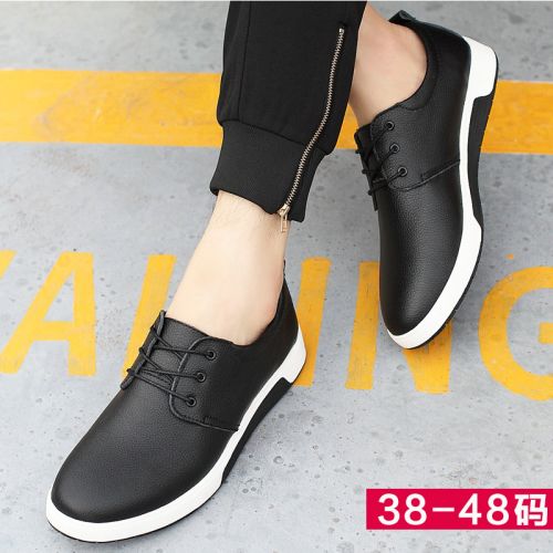 Chaussures de tennis jeunesse, 18-40 ans et Moyen-âge, AODNG BIRD loisir - Ref 940690