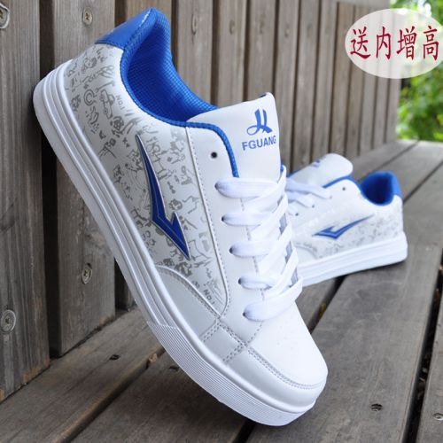 Chaussures de tennis jeunesse, 18-40 ans, loisir - Ref 940706