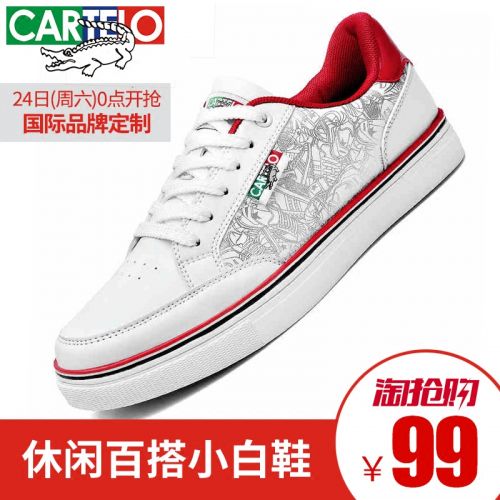 Chaussures de tennis jeunesse, 18-40 ans, CARTELO loisir - Ref 940714