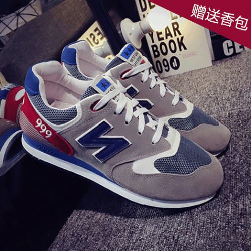 Chaussures de tennis jeunesse, 18-40 ans et Moyen-âge, Angleterre - Ref 940744