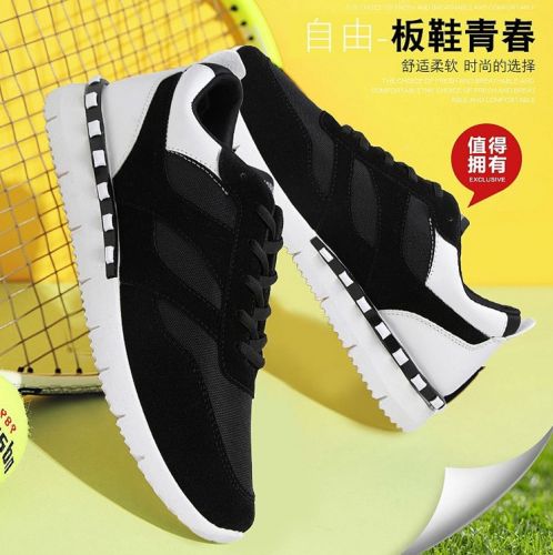 Chaussures de tennis jeunesse, 18-40 ans, loisir - Ref 940763