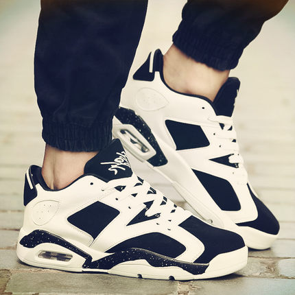 Chaussures de tennis jeunesse, 18-40 ans, - Ref 940770