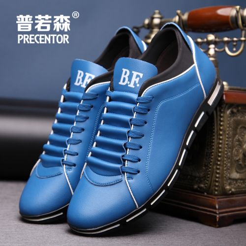 Chaussures de tennis jeunesse, 18-40 ans, PRECENTOR tendance des jeunes - Ref 940786