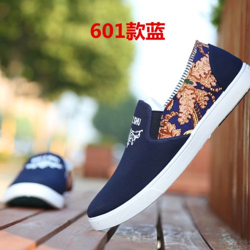 Chaussures de tennis jeunesse, 18-40 ans et Moyen-âge , loisir - Ref 940809