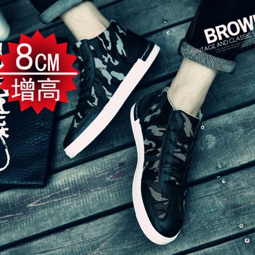 Chaussures de tennis jeunesse, 18-40 ans, entreprise - Ref 940811