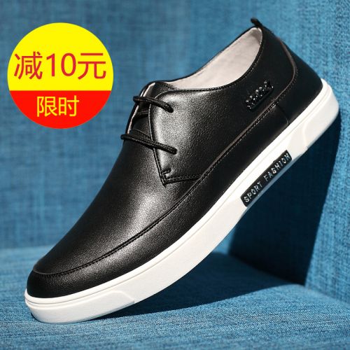 Chaussures de tennis jeunesse, 18-40 ans, - Ref 940823